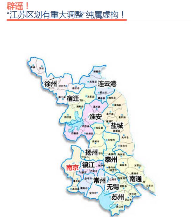 同重庆一样,只设地级区,马鞍山将可能像重庆万州区(重庆直辖前是地级图片