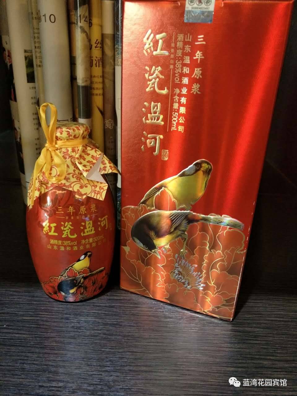 庆双节蓝湾名品优惠活动