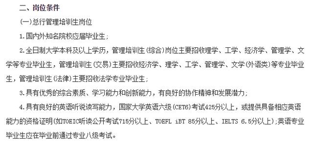 搜狐校园招聘_“搜狐城市-武汉”校园招聘武昌理工学院专场圆满成功!