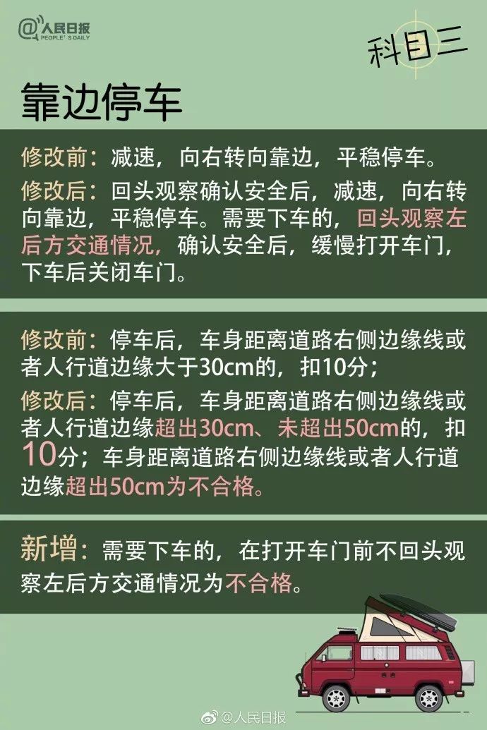 建国前gdp_李 强 用GDP评价新中国建国头30年建设成就的几个问题