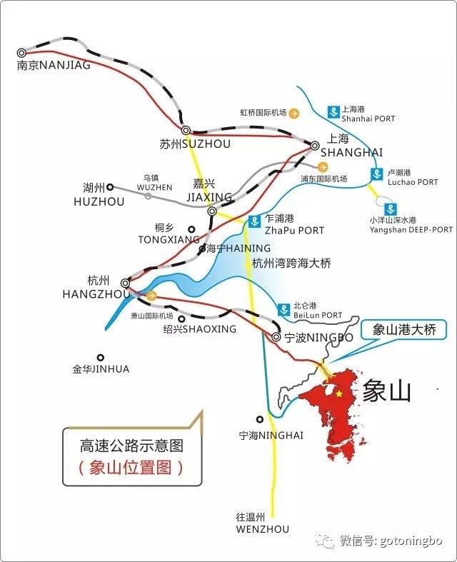 象山影视城