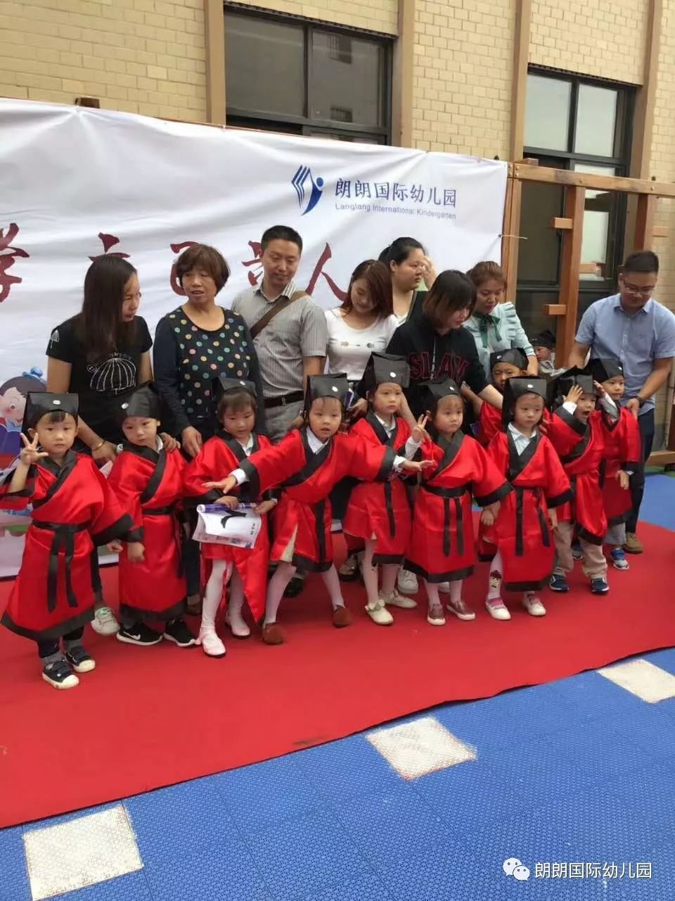 "明德尚学,立己立人"朗朗国际幼儿园丁酉年祭孔典礼