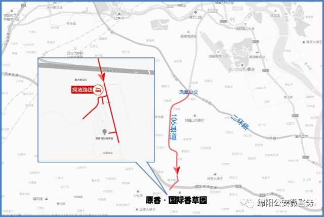 绵阳人口2017_全景绵阳 绵阳全景VR城市名片(3)