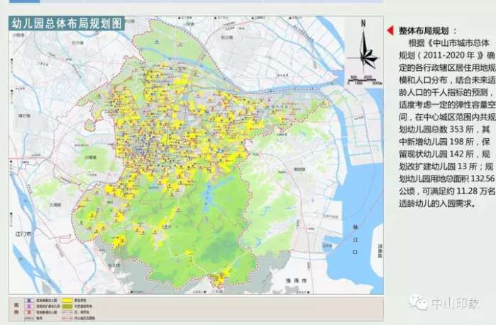 石岐区人口_广东中山石岐区规划图(3)