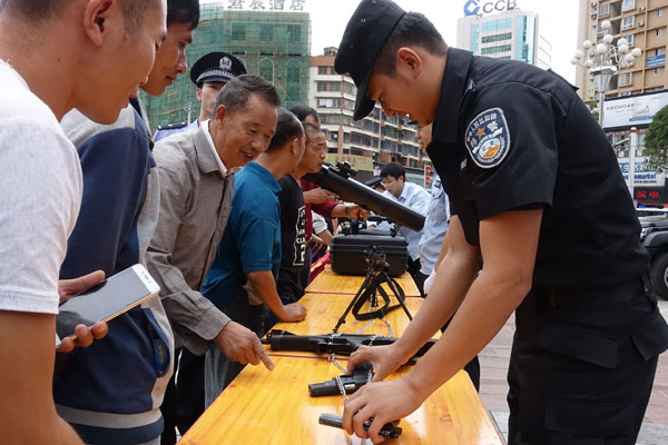 警械装备展示