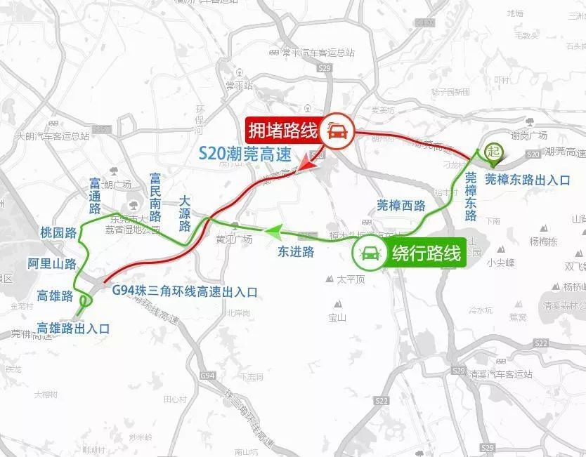 【绕行路线】:从莞樟东路出入口下高速,沿莞樟东路-莞樟西路-东进路