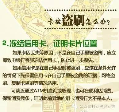 美编招聘_河南事业单位招聘网 新乡事业单位招聘简章(4)