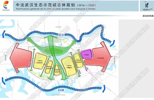 2016-2020年中国生态城市规划行业深度调研与投资战略规划分析报告