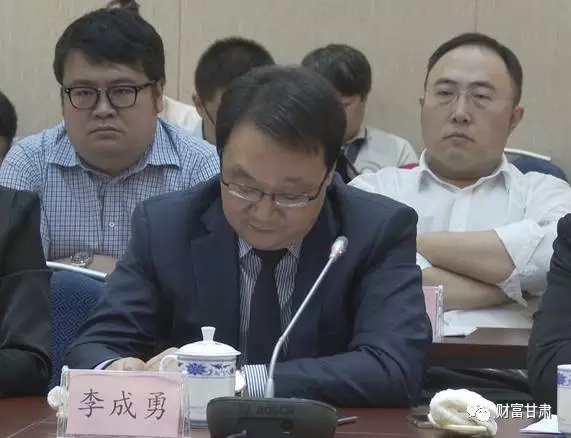 甘肃省投资商会会长,甘肃辰基实业集团有限公司董事长李成勇李成勇