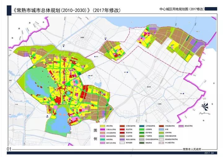 这是常熟市2010-2030年城市总体规划图