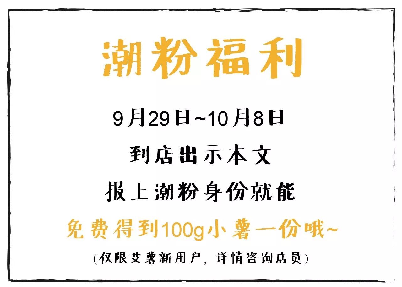 铺什么盖什么成语5个_猜5个成语图片答案(3)