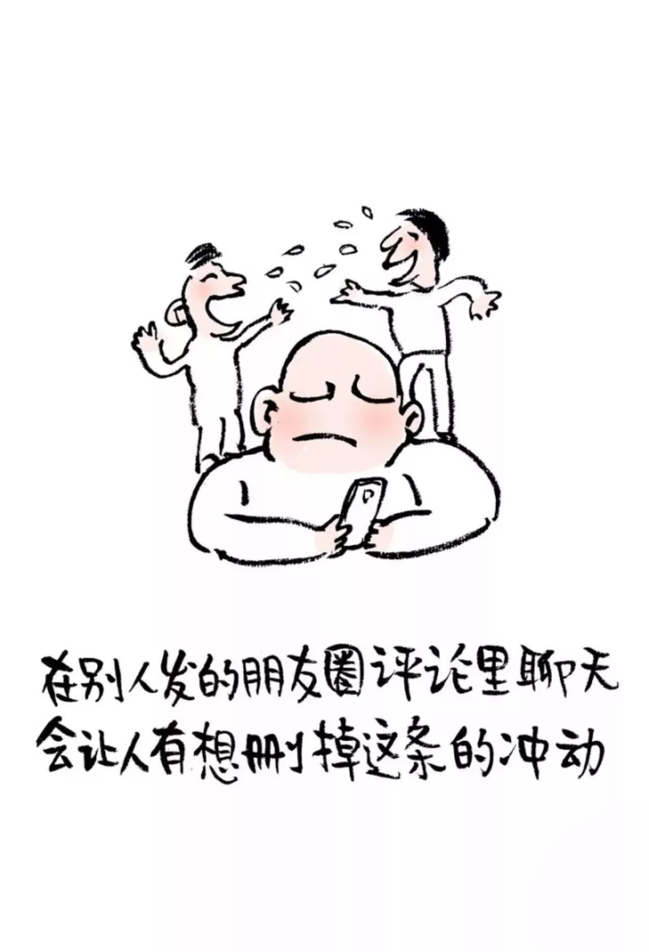 被老总嗯嗯_意大利女星被老总海滩(3)