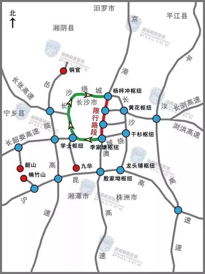 2017国庆中秋湖南高速公路出行指南出炉! 不想堵在路上的看这里