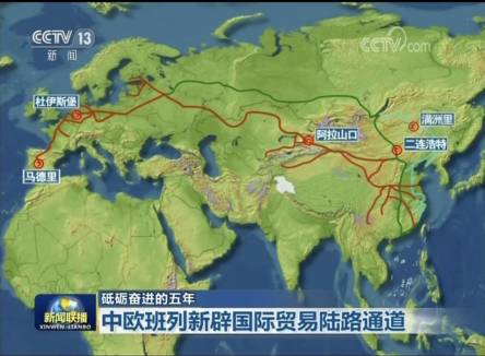 中线,通过二连浩特口岸经过蒙古国进入俄罗斯;东线通过满洲里口岸出境图片