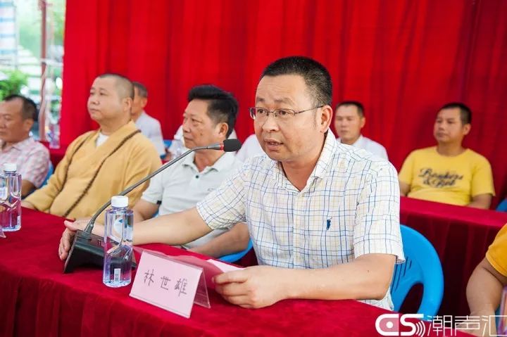 揭西县佛教协会会长  中共棉湖镇委副书记,镇人民政府镇长 揭西县