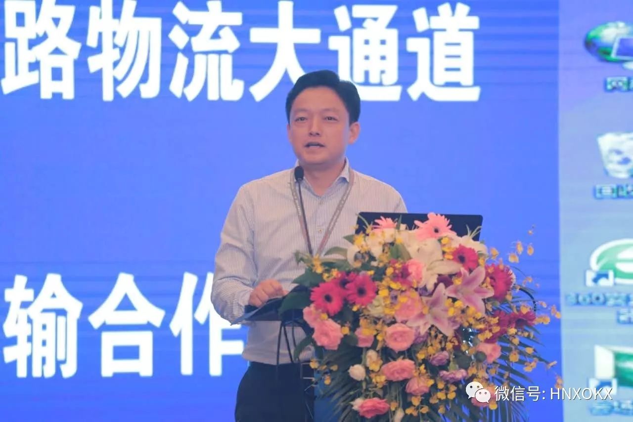 峰会以"打通丝绸之路物流大通道,搭建陆桥运输合作大平台"为主题,探讨