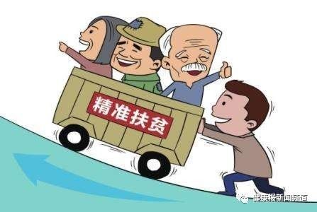 宾川有多少人口_今日宾川@宾川人,人口普查,开始入户登记啦!