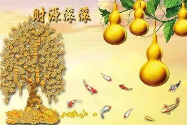 国庆节开始运势大逆转,霉运散尽,好运连连升官发财3生肖