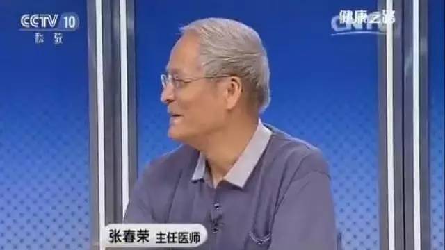 九归堂老总_庆翠堂老总图片