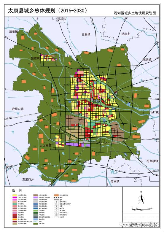 未来;现将太康县人民政府公布的太康县城乡总体规划(2016-2030)和太康