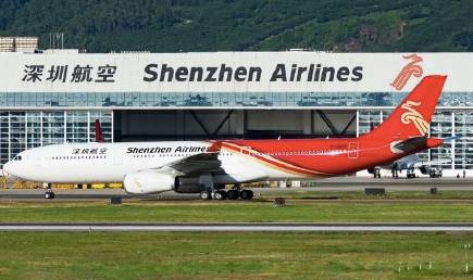 9月25日,一架注册号为b-8865的a330客机 平稳降落在深圳宝安国际机场
