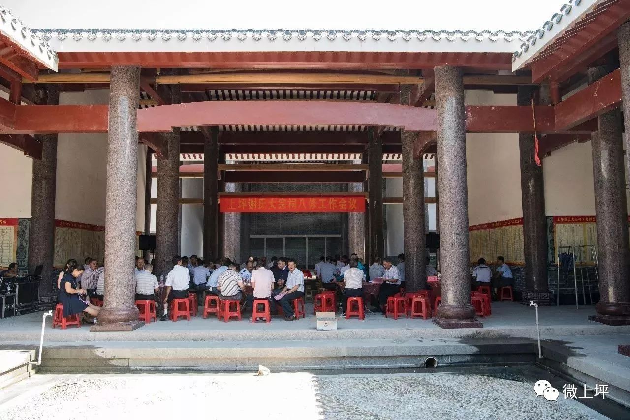 谢氏人口_八修谢氏大宗祠,我们是非常认真的!!