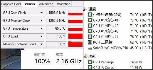 小米笔记本开不了机怎么办