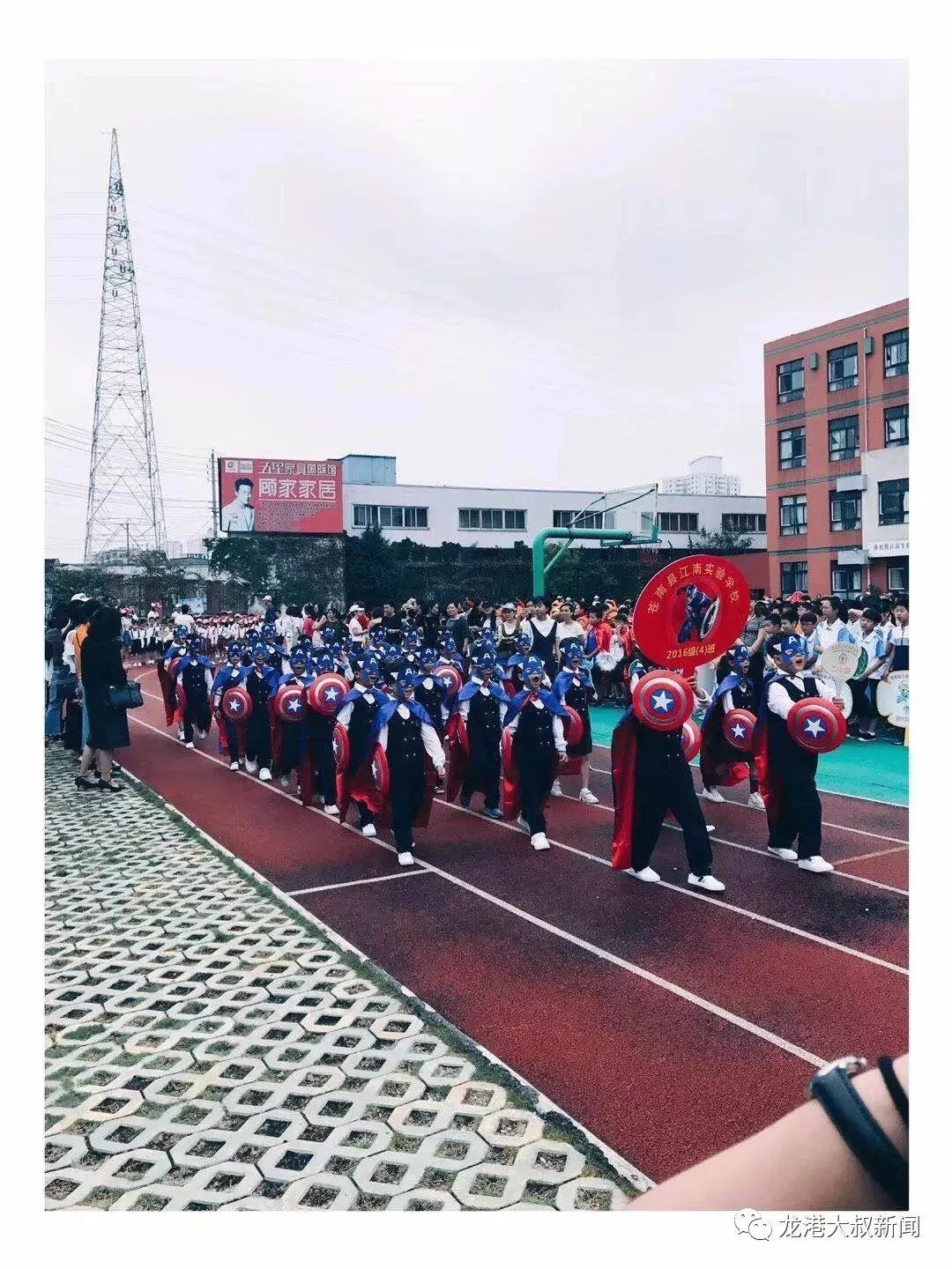 火火火 今天朋友圈被苍南江南实验学校趣味运动会刷屏了(多图)