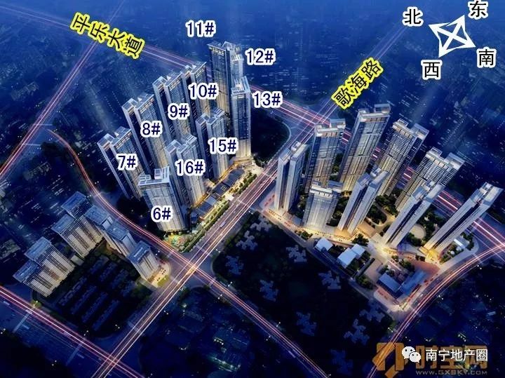 ▼ ▼ 良庆区 效果图 备案名:金域中央; 开发企业:南宁市万科庆歌路房