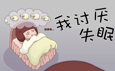 1,失眠和肠胃病的关系 肠胃不好和睡眠质量变差有什么刎系呢?