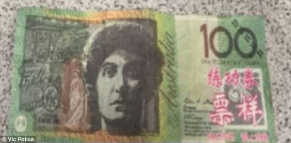 警惕!中文澳币假钞流入澳洲面值100澳元