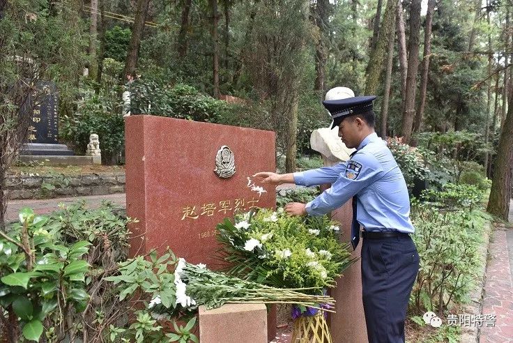 青山有幸埋忠骨缅怀英雄战友赵培军