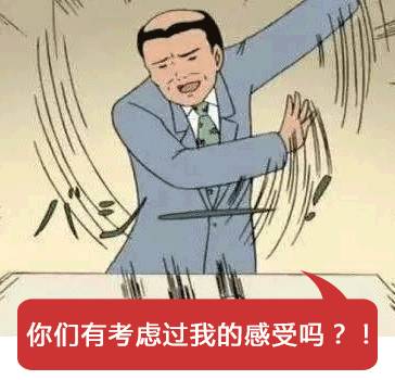 言归什么好成语_成语故事图片