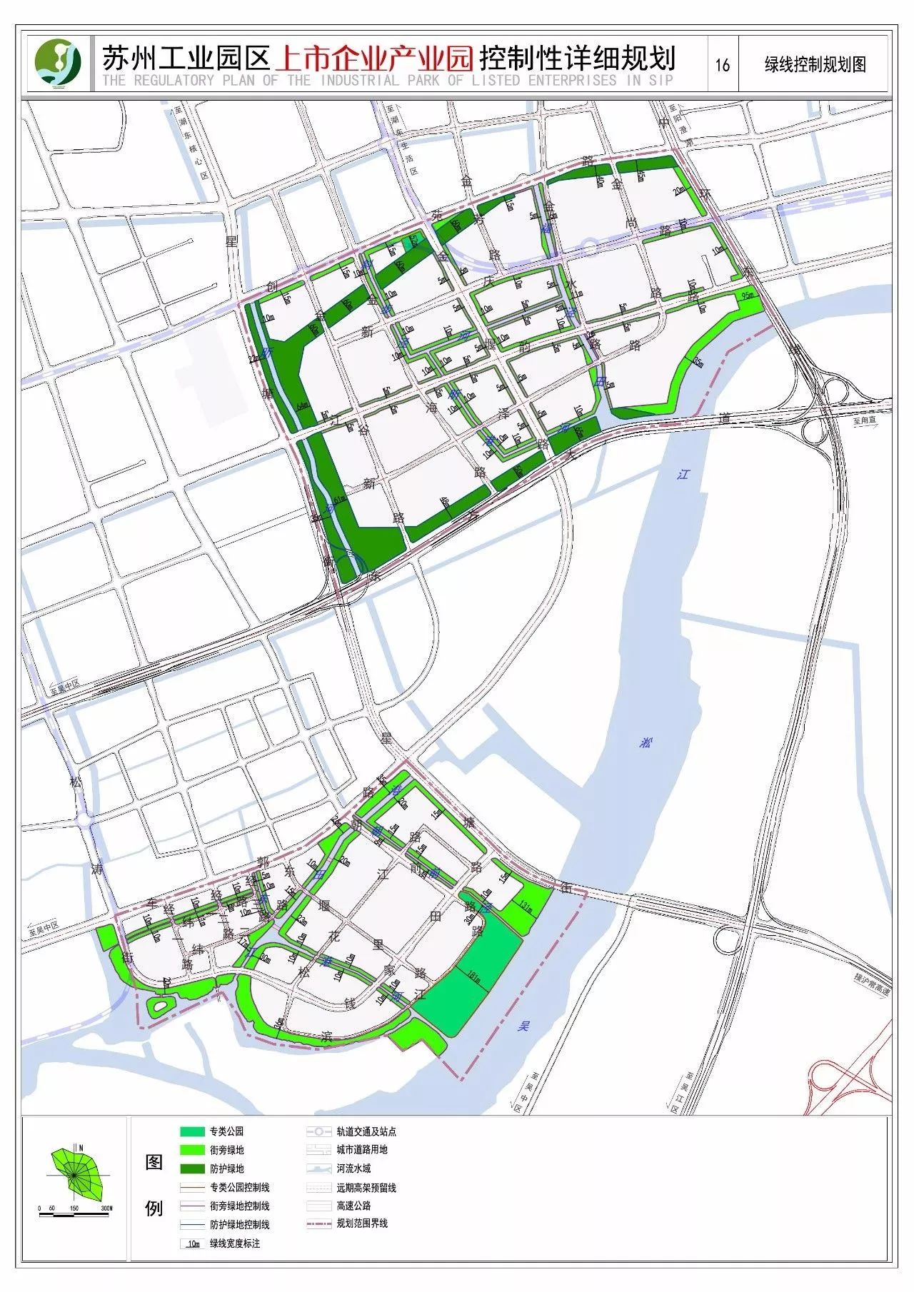 园区规划新建两大新兴产业园,你家门口可能要大