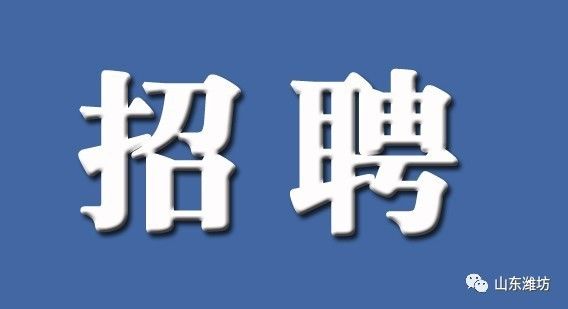 街道招聘_2018年浙江杭州余杭区五常街道招聘平安巡防队员考试笔试精讲直播课课程视频 社区工作者在线课程 19课堂