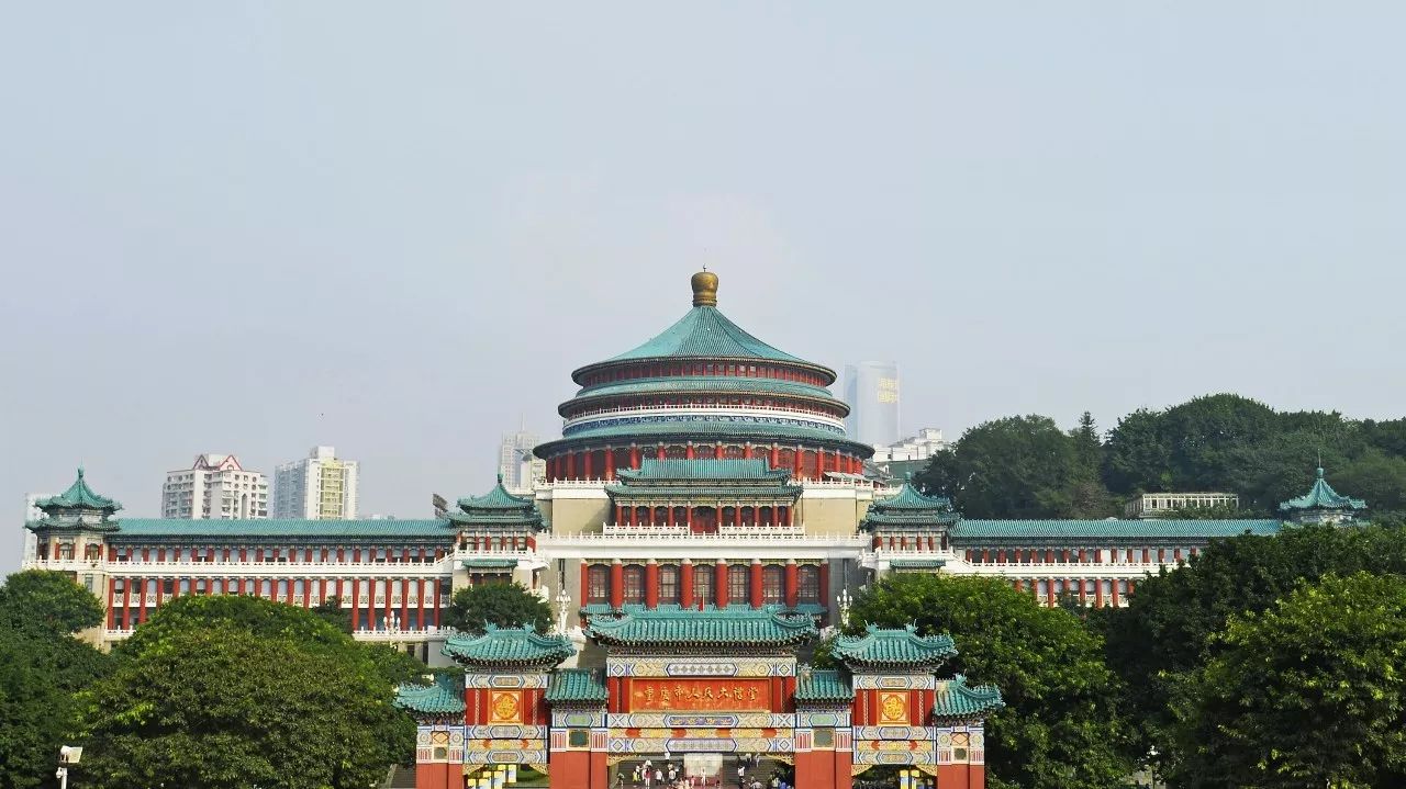 历史上的今天 | 重庆这7处建筑入选"首批中国20世纪建筑遗产",你造吗?
