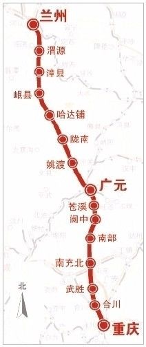 【砥砺奋进的五年】兰州至重庆铁路全线开通运营