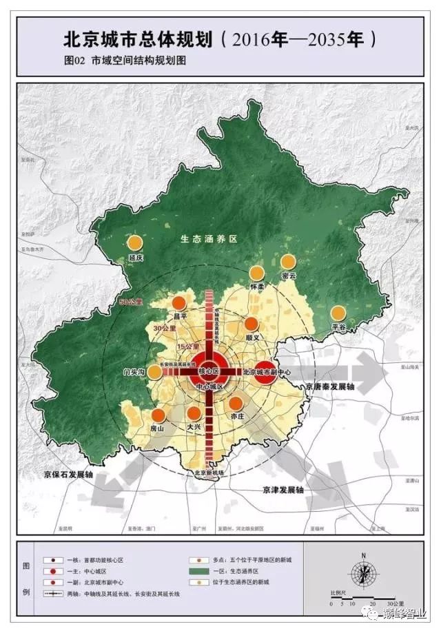 平谷总人口_这就是今天很多平谷人迟到的原因(3)