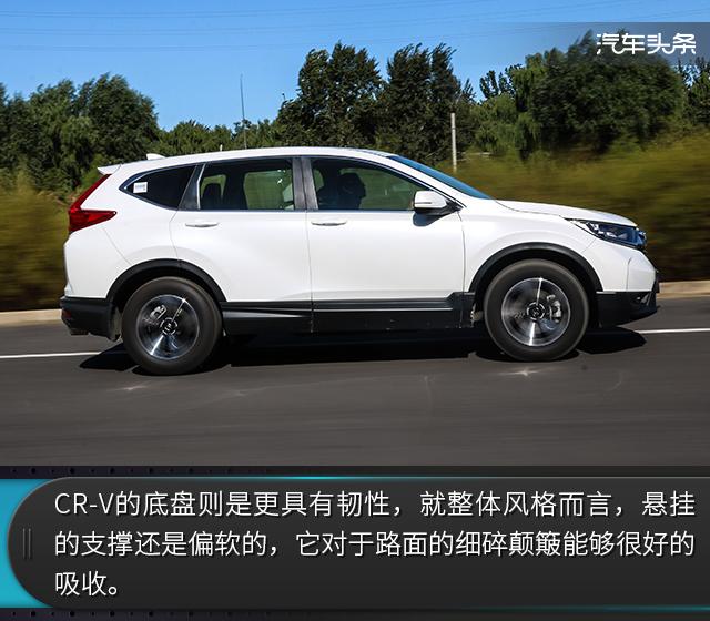 硬派与细腻 对比试驾Jeep指南者/本田CR-V