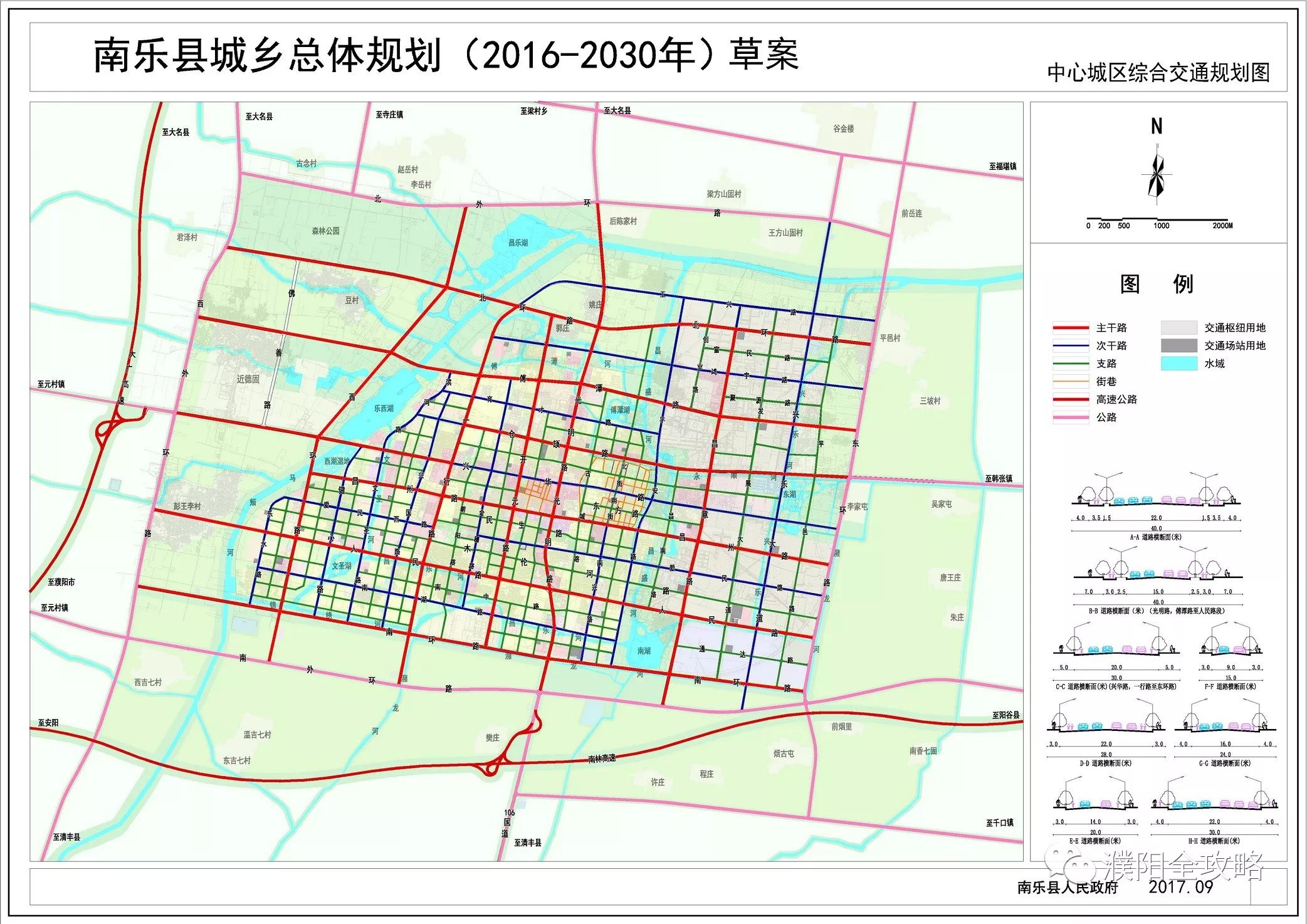 咱濮阳这个县未来规划图,除了建高铁还有.