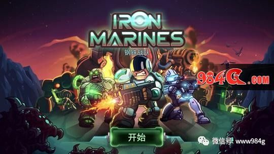 ս(Iron Marines)⣺ Ϸֵֻ30 ...