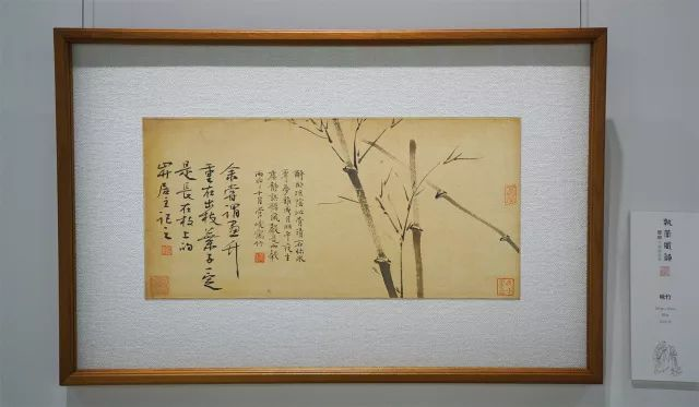 执管风韵—管峻书画精品展,隆重开幕