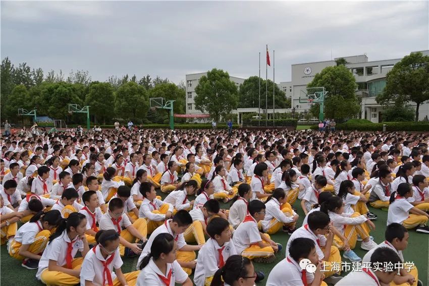 【学生发展】舞台剧进校园——上海市建平实验中学组织预备,初一年级