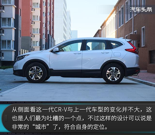 硬派与细腻 对比试驾Jeep指南者/本田CR-V