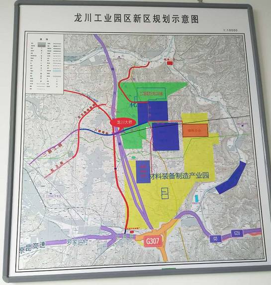 【时政】一区,两园,五组团,阳泉又多一经济技术开发区