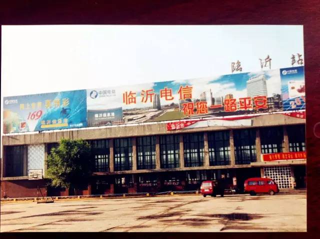 临沂火车站改造和京沪二线,济莱临高铁建设有盼头了