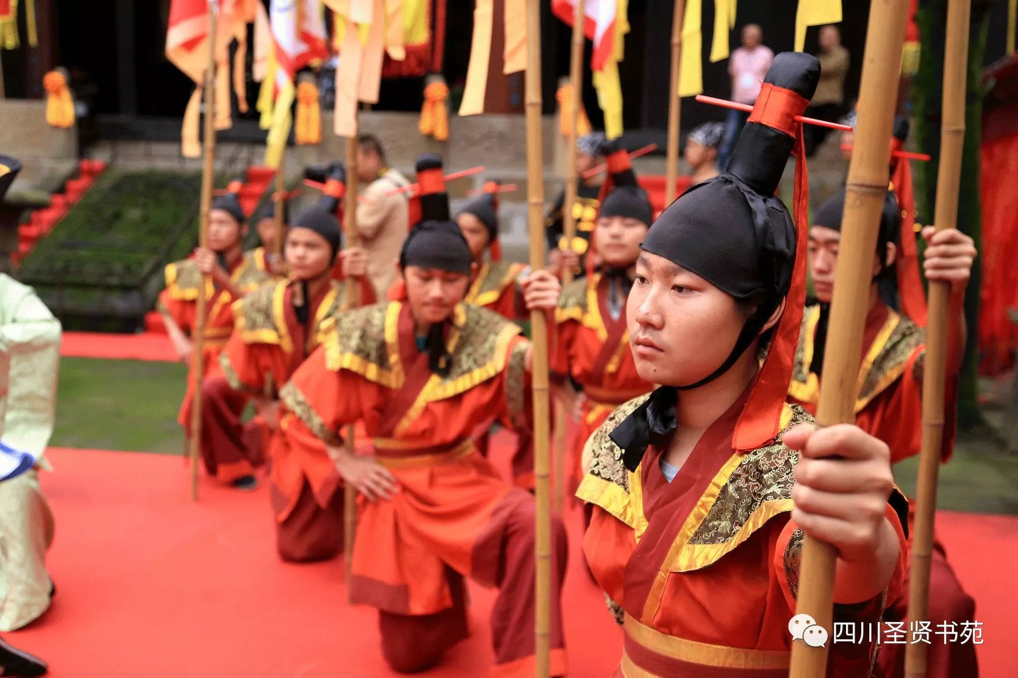 犍为文庙举行祭孔大典之我在这里