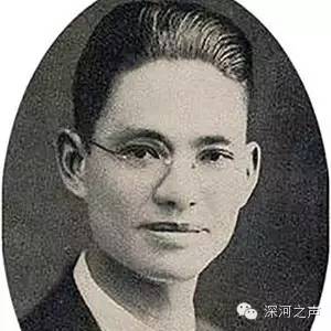 邬保良龙川人,化学家,曾留学美国,1928年回国,1949