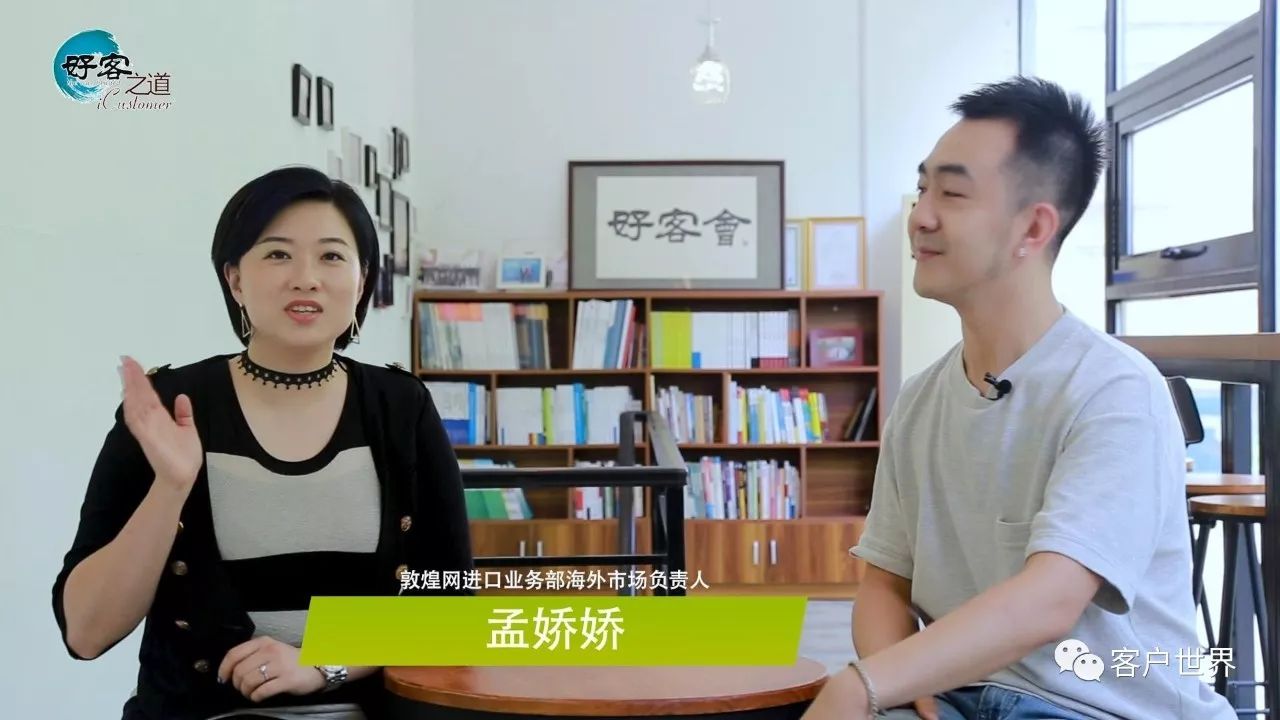 孟娇娇:我一直坚信一句话,爱笑的人运气一定不会很差,edisen平时就是