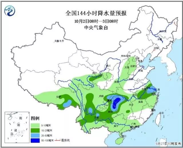 潍坊人口净出_潍坊风筝节